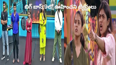 Bigg Boss