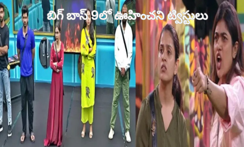 Bigg Boss