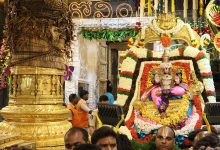 Srivari Brahmotsavams
