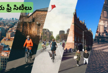 Car-free cities
