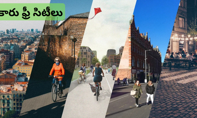Car-free cities