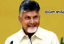 Chandrababu