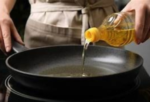 Cooking oil