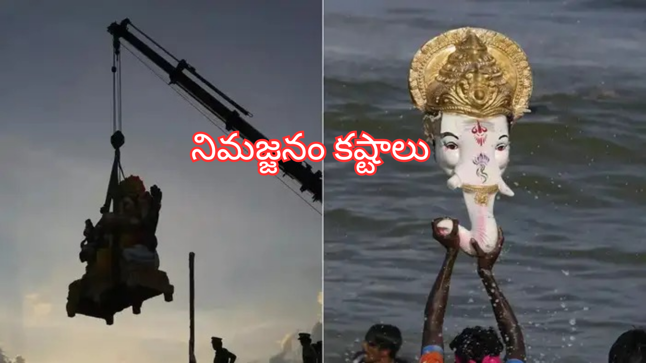 Ganesh immersion