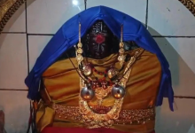 Ishtakameshwari