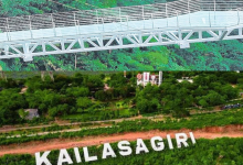 Kailasagiri
