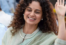 Kangana