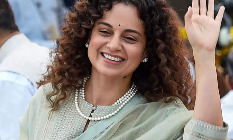 Kangana