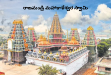 Mahakaleshwara Swamy