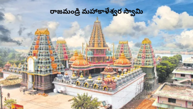 Mahakaleshwara Swamy