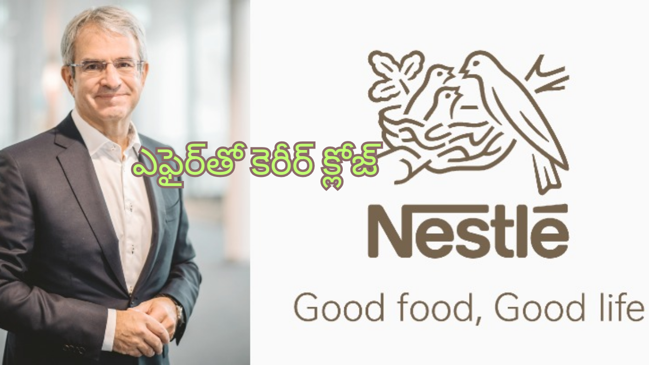 Nestle CEO