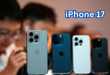 iPhone 17