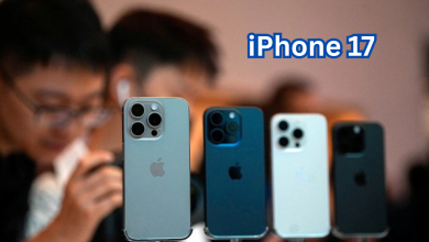 iPhone 17