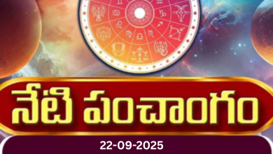 panchangam
