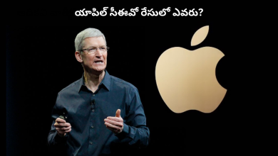 Apple CEO