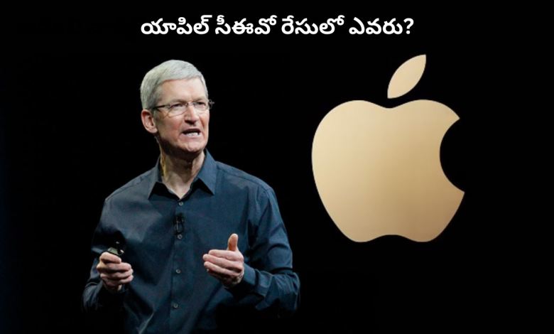 Apple CEO
