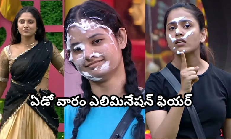Bigg Boss