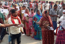 Bihar Assembly Election