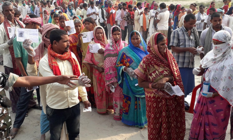 Bihar Assembly Election