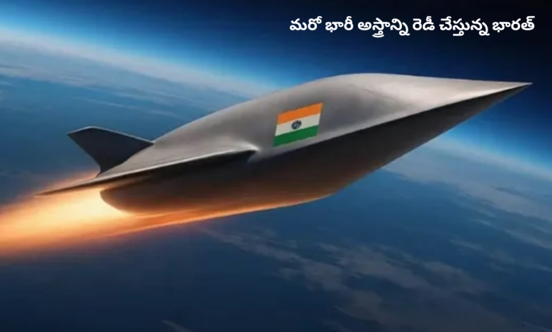 Dhvani Hypersonic Missile