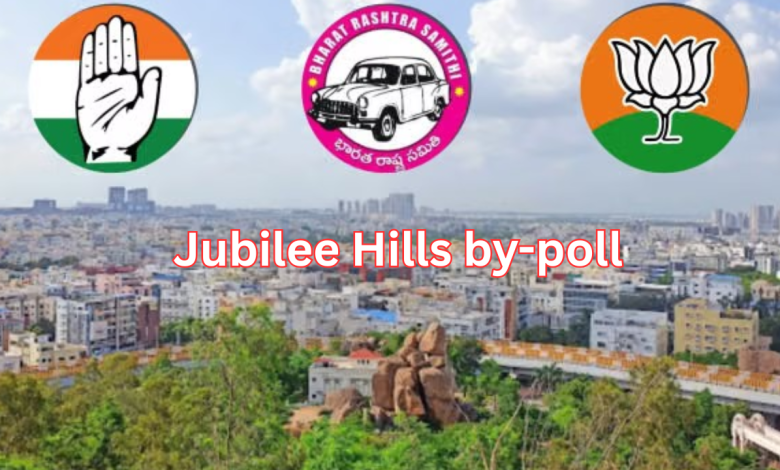 Jubilee Hills by-poll
