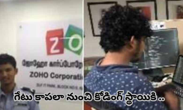 Zoho employee