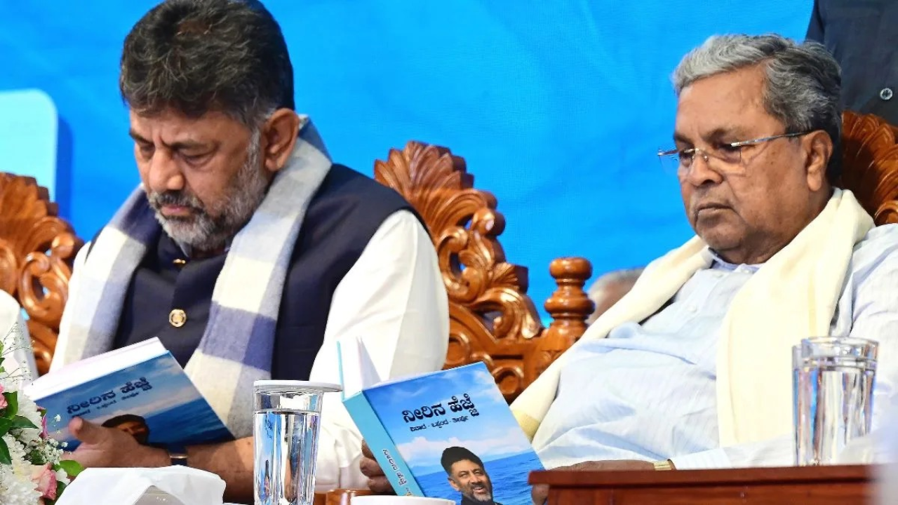 DK Shivakumar