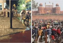 Delhi Red Fort blast