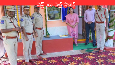 Employment for prisoners