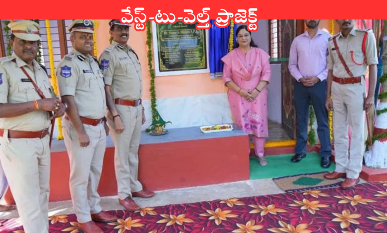 Employment for prisoners