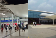 Gannavaram Airport