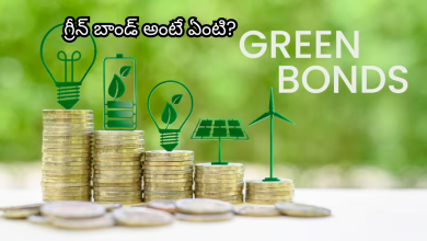 Green bonds