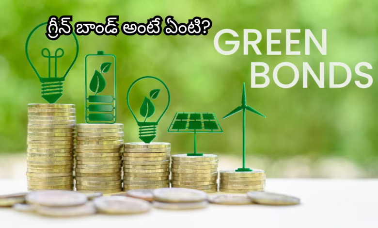 Green bonds