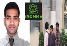 IBomma