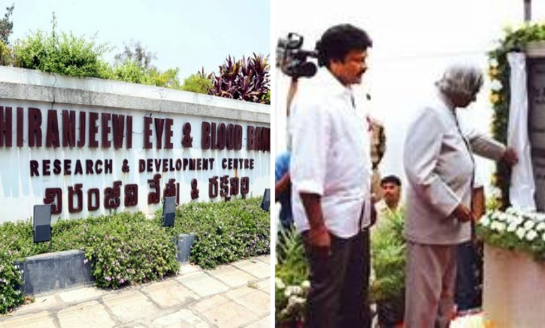 Megastar Chiranjeevi (1)