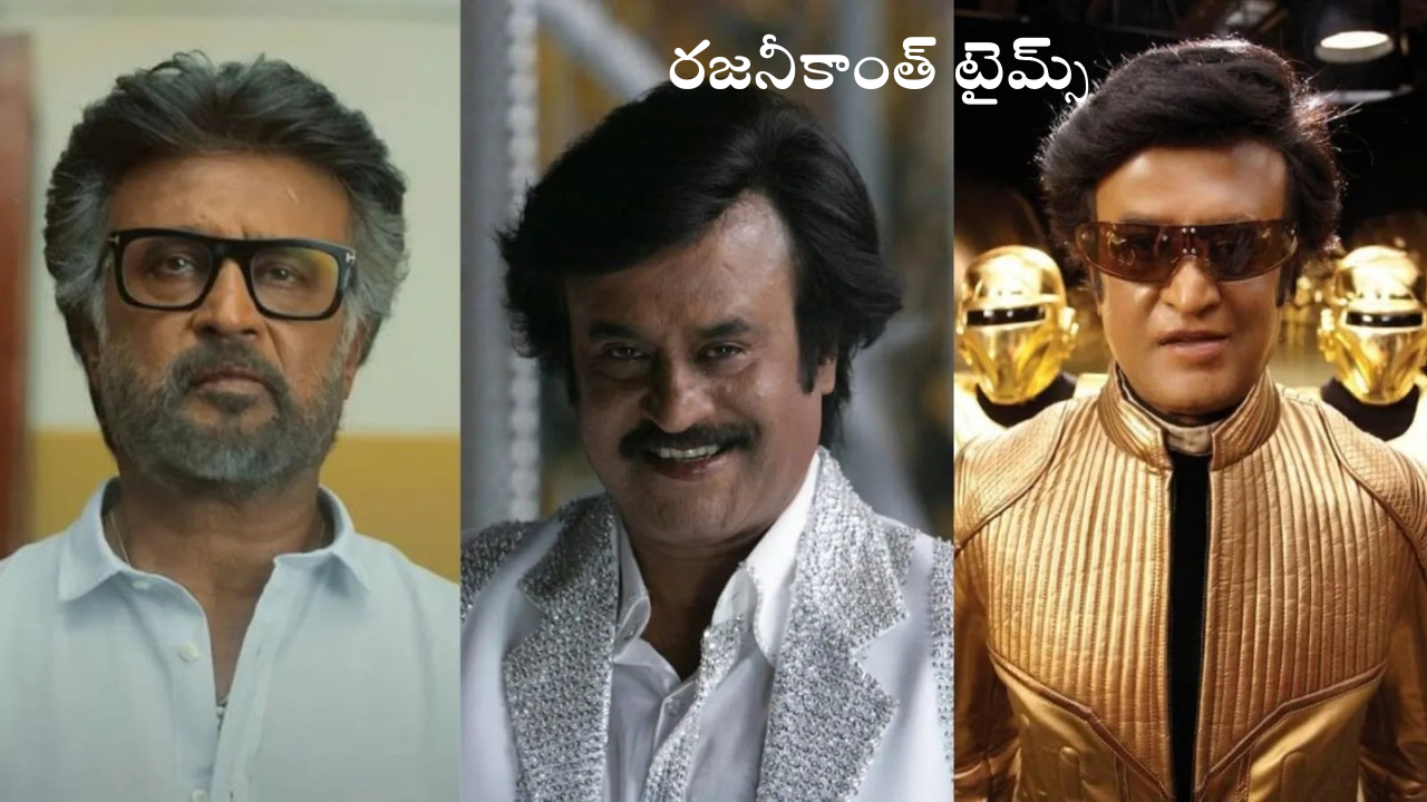 Rajinikanth Times