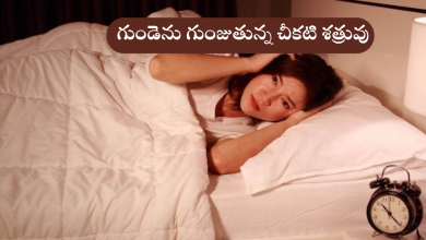 Sleeping with the light