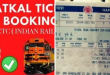 Tatkal tickets
