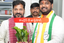 Vallala Naveen Yadav