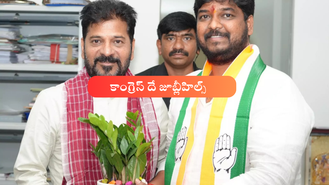 Vallala Naveen Yadav