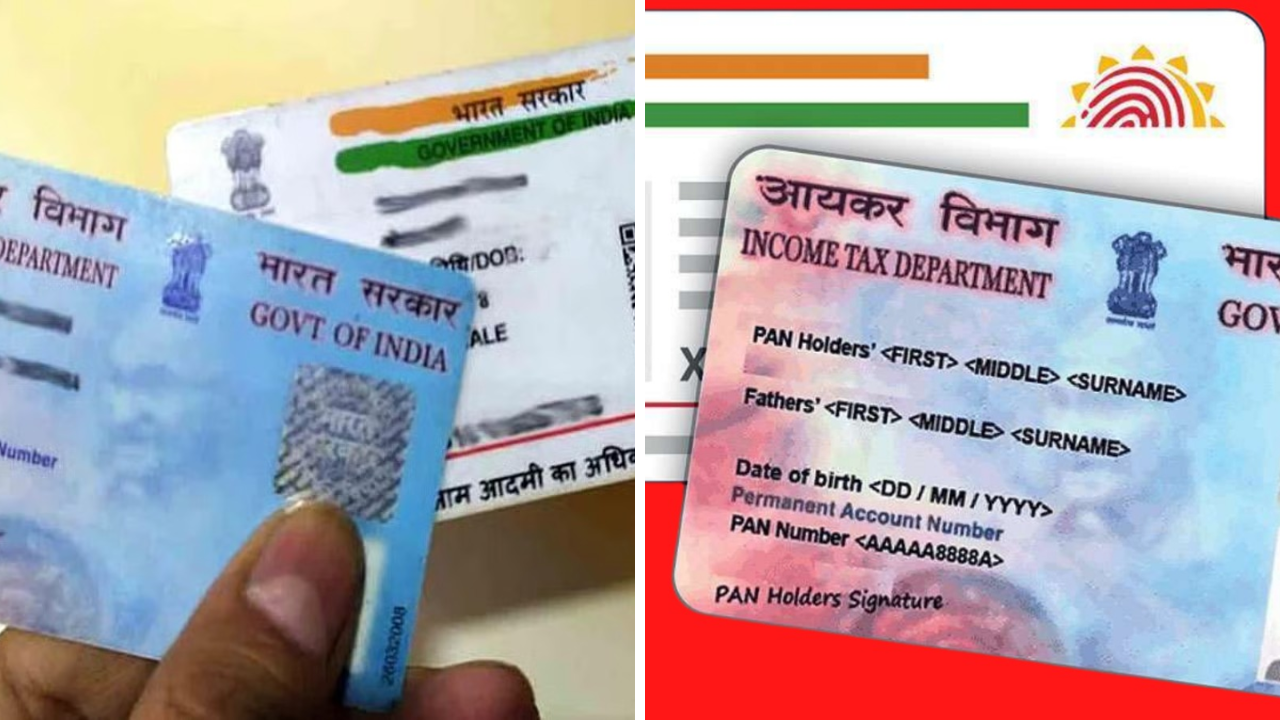 Aadhaar with PAN
