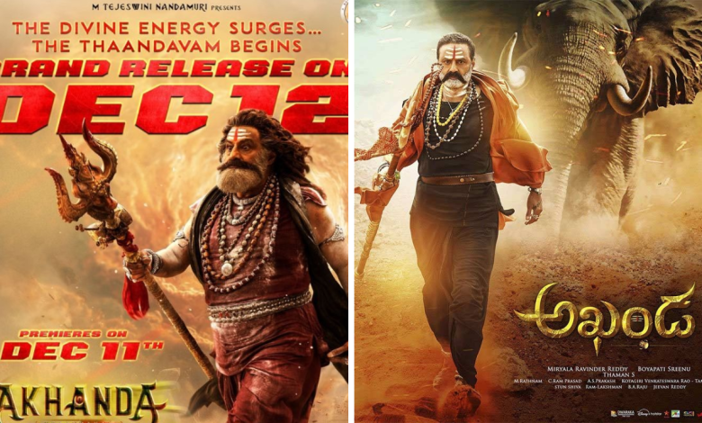 Akhanda 2 Advance Bookings (1)