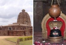 Bala Brahmeswara Swamy