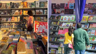 Book Fair