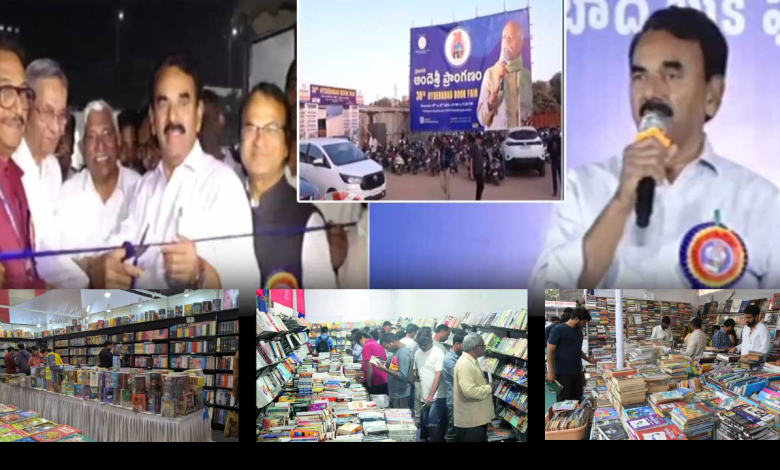 Book Fair