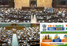 Employment Guarantee Act