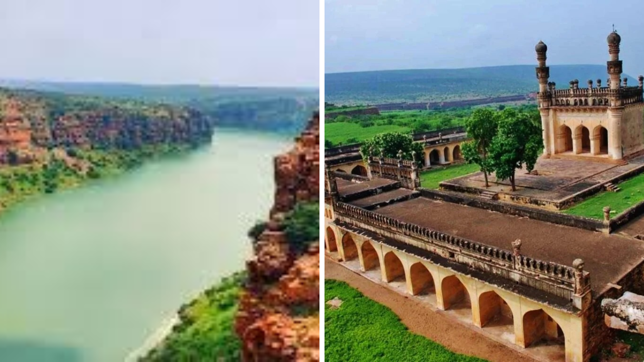 Gandikota