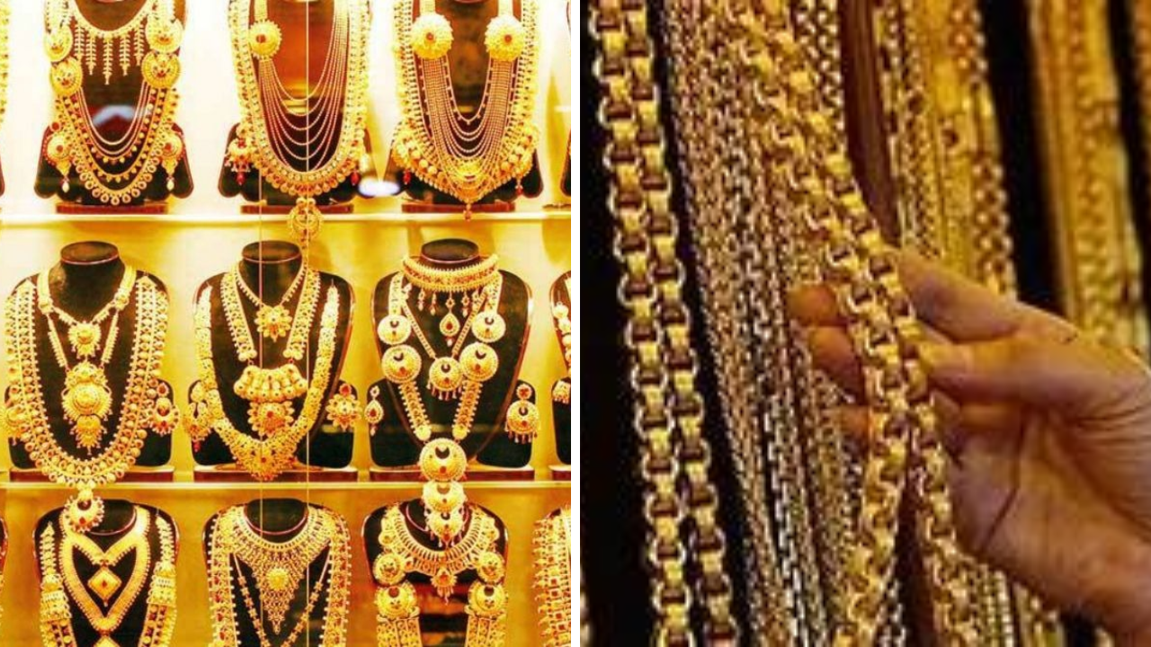 Gold Rate