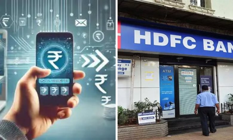 HDFC