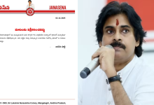 Janasena
